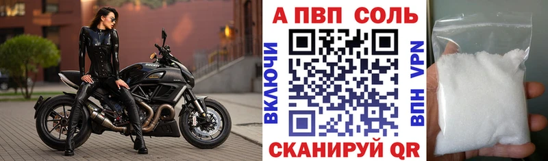 A PVP СК КРИС  Бокситогорск 