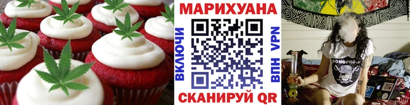 наркотики  Бокситогорск  omg рабочий сайт  Cannafood конопля 