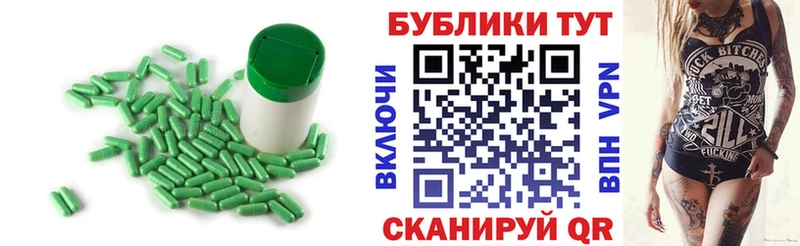 мега зеркало  Бокситогорск  Экстази MDMA 