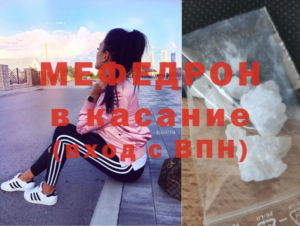 эйфоретик Покров