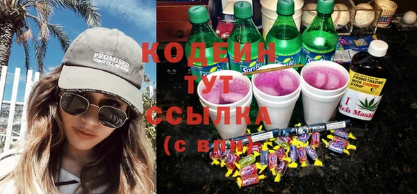 кокс Армянск