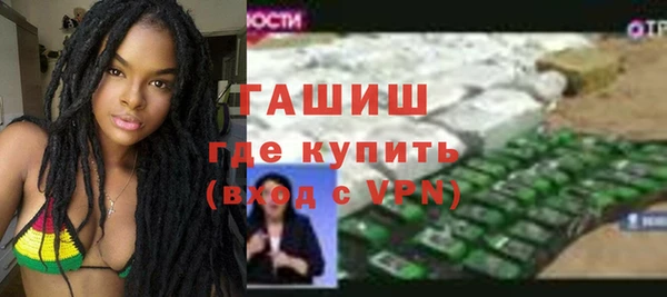 круглые Аркадак