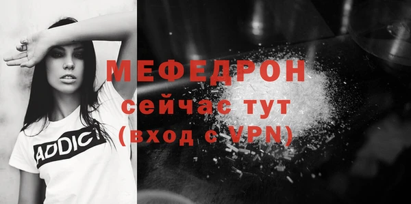 jwh Арсеньев