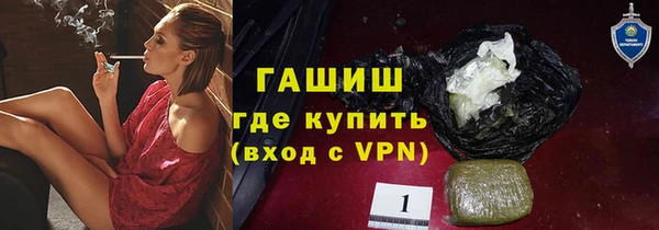 кокс Армянск