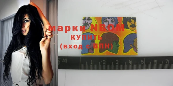 тгк Покачи