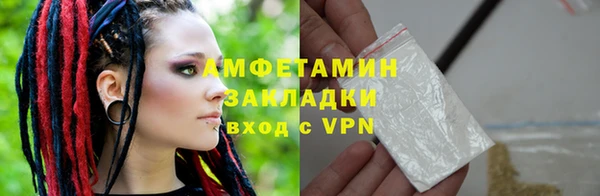 кокс Армянск
