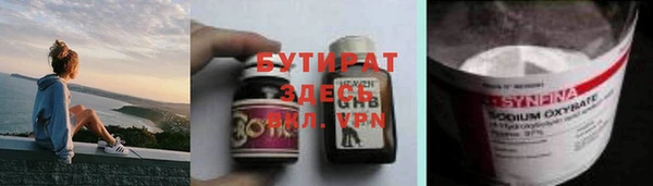 дурь Алексеевка