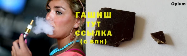 круглые Аркадак
