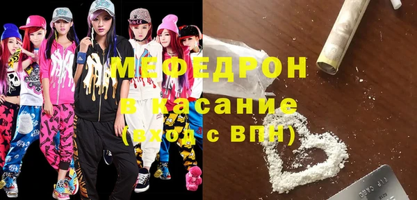 кокс Армянск