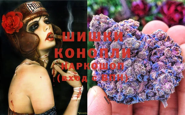 jwh Арсеньев