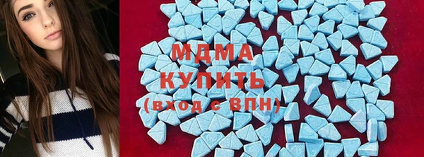 jwh Арсеньев