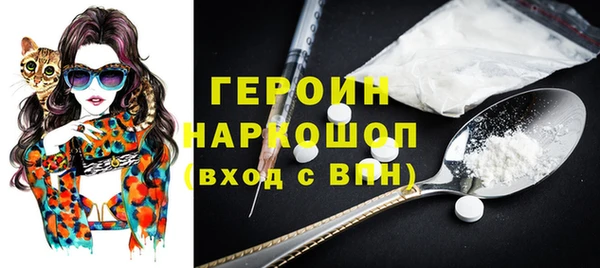 круглые Аркадак