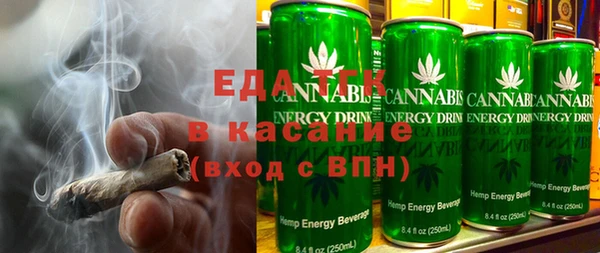 круглые Аркадак
