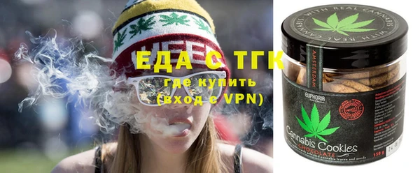кокс Армянск