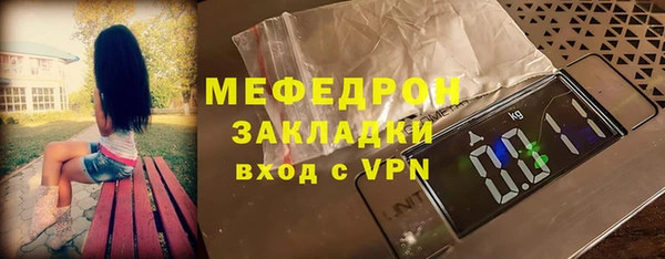 кокс Армянск
