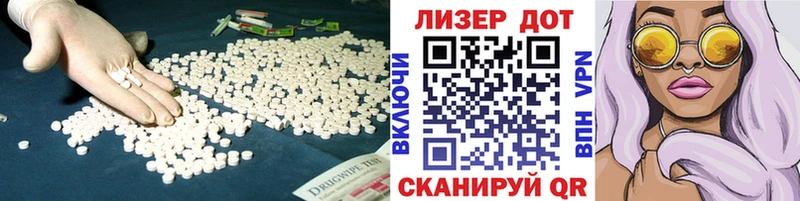 площадка состав  Бокситогорск  Лсд 25 экстази кислота 