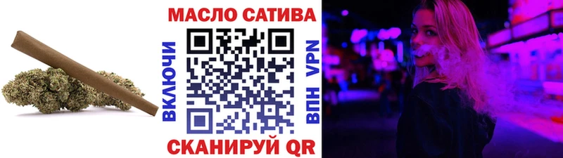 продажа наркотиков  Бокситогорск  Дистиллят ТГК Wax 