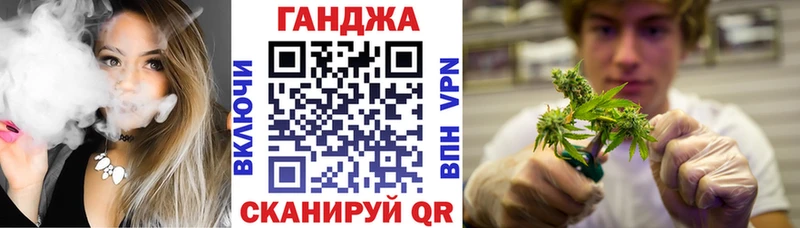 Бошки Шишки AK-47  мега ТОР  Бокситогорск 